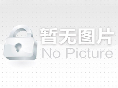 广东省高级人民法院关于确定盗窃案件数额标准问题